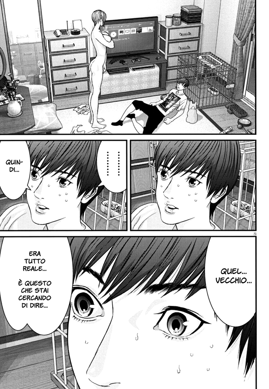 Read Gigant Manga Online