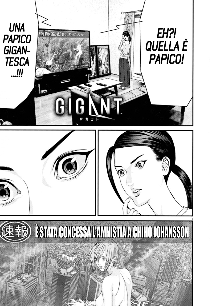 Read Gigant Manga Online