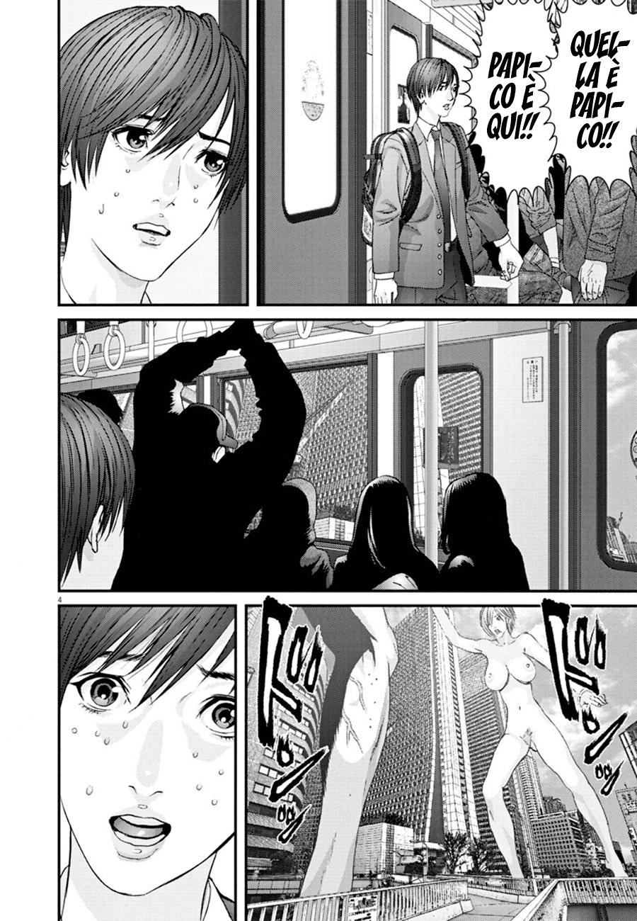 Read Gigant Manga Online