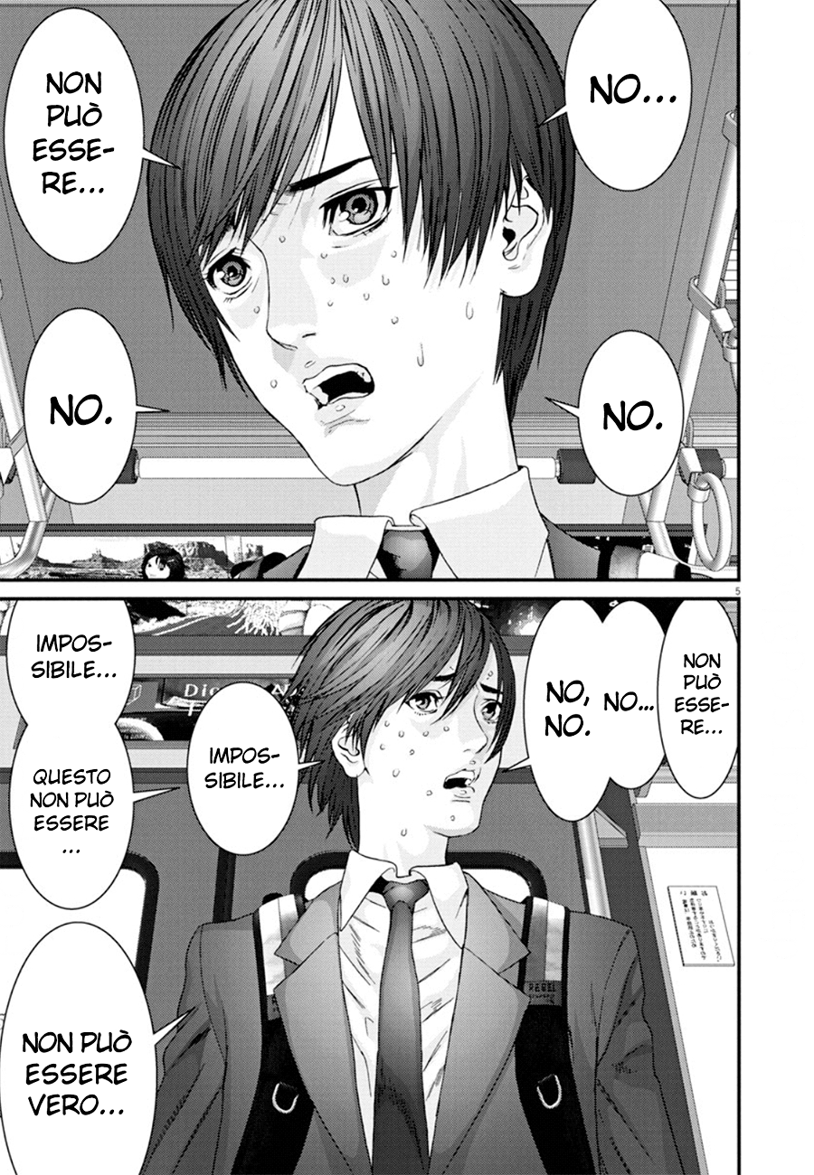 Read Gigant Manga Online