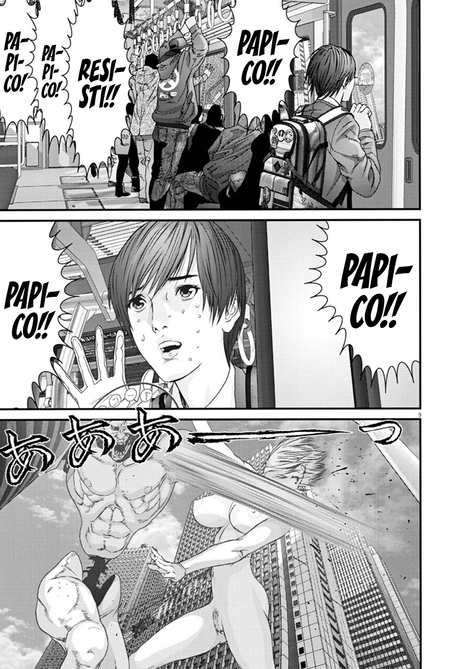 Read Gigant Manga Online