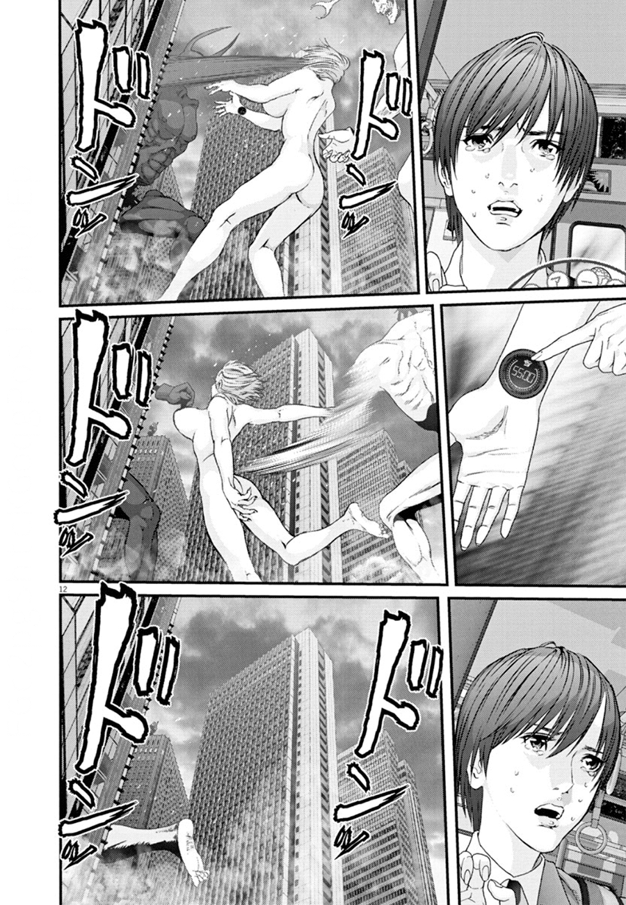 Read Gigant Manga Online