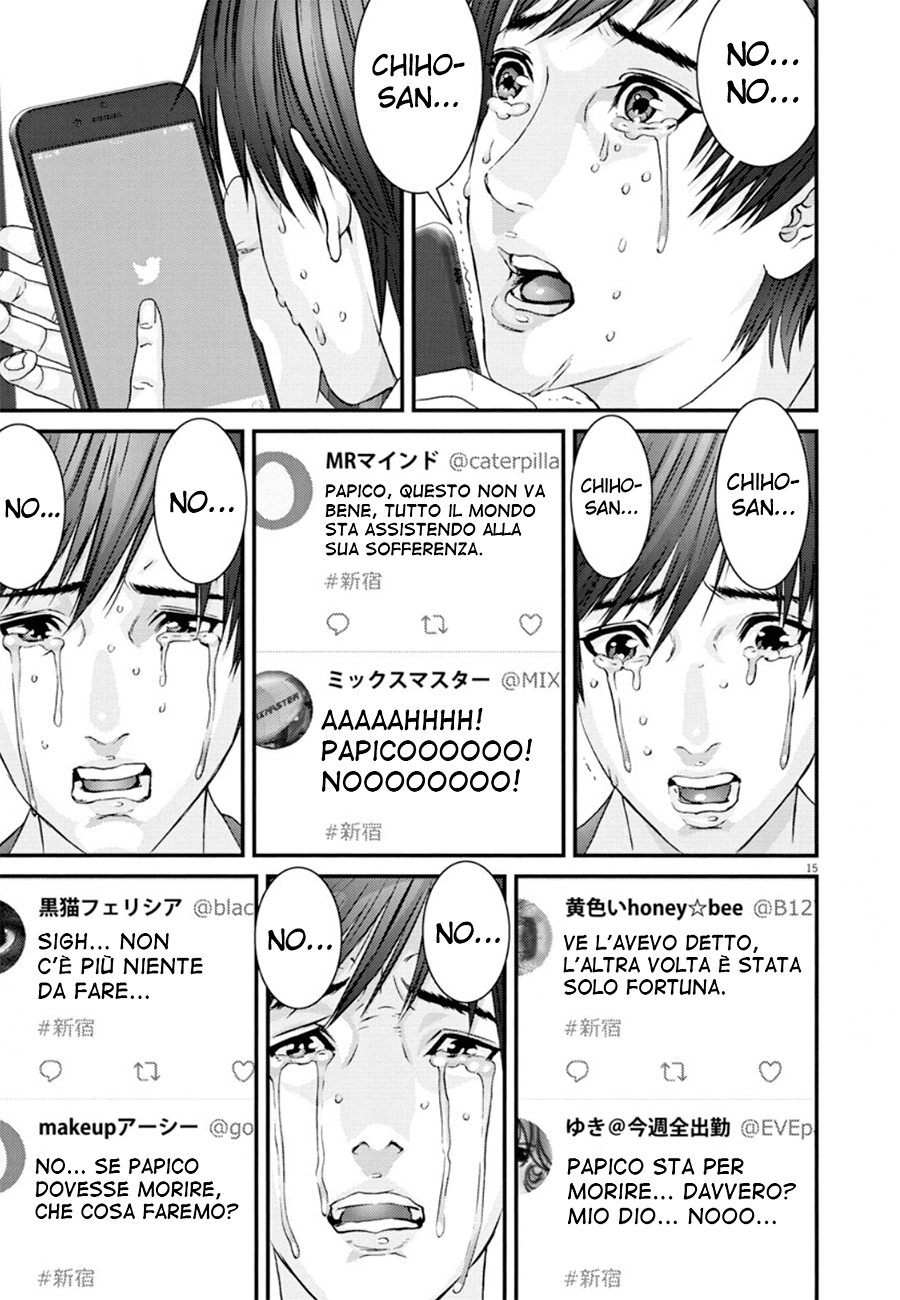 Read Gigant Manga Online