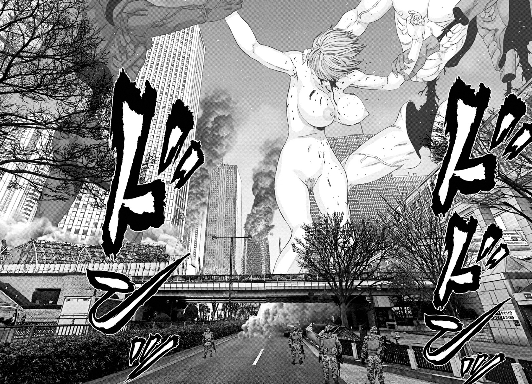 Read Gigant Manga Online