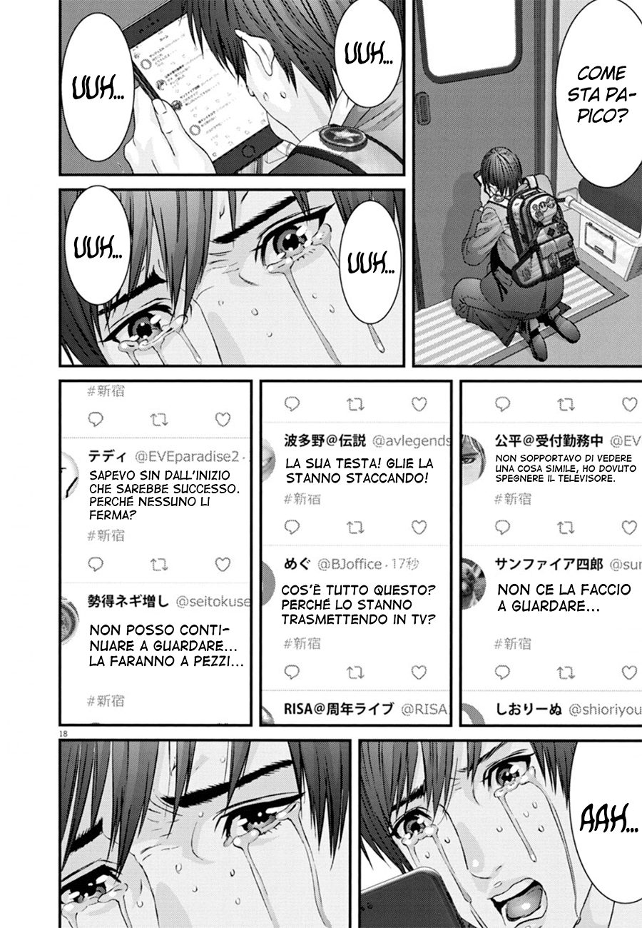 Read Gigant Manga Online