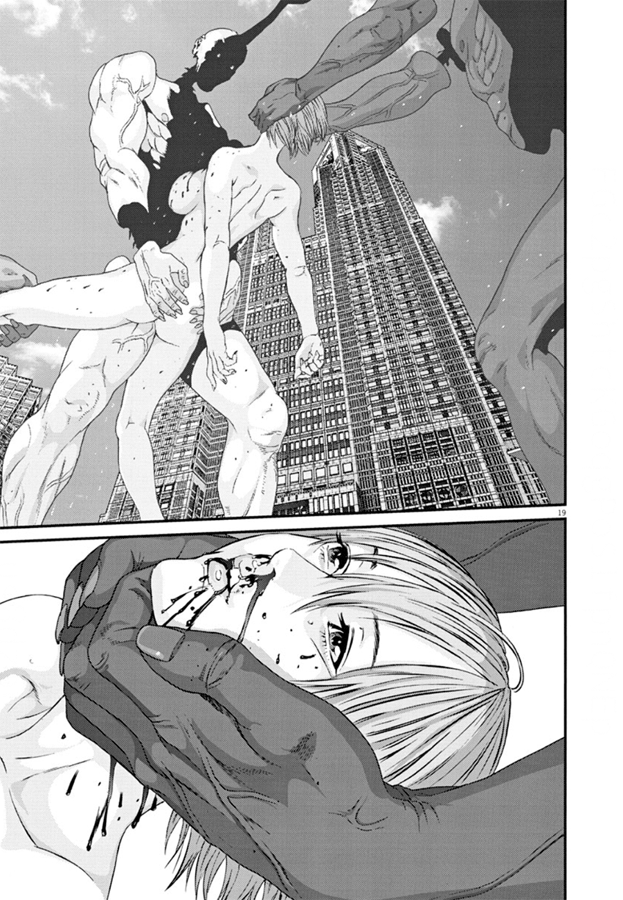 Read Gigant Manga Online