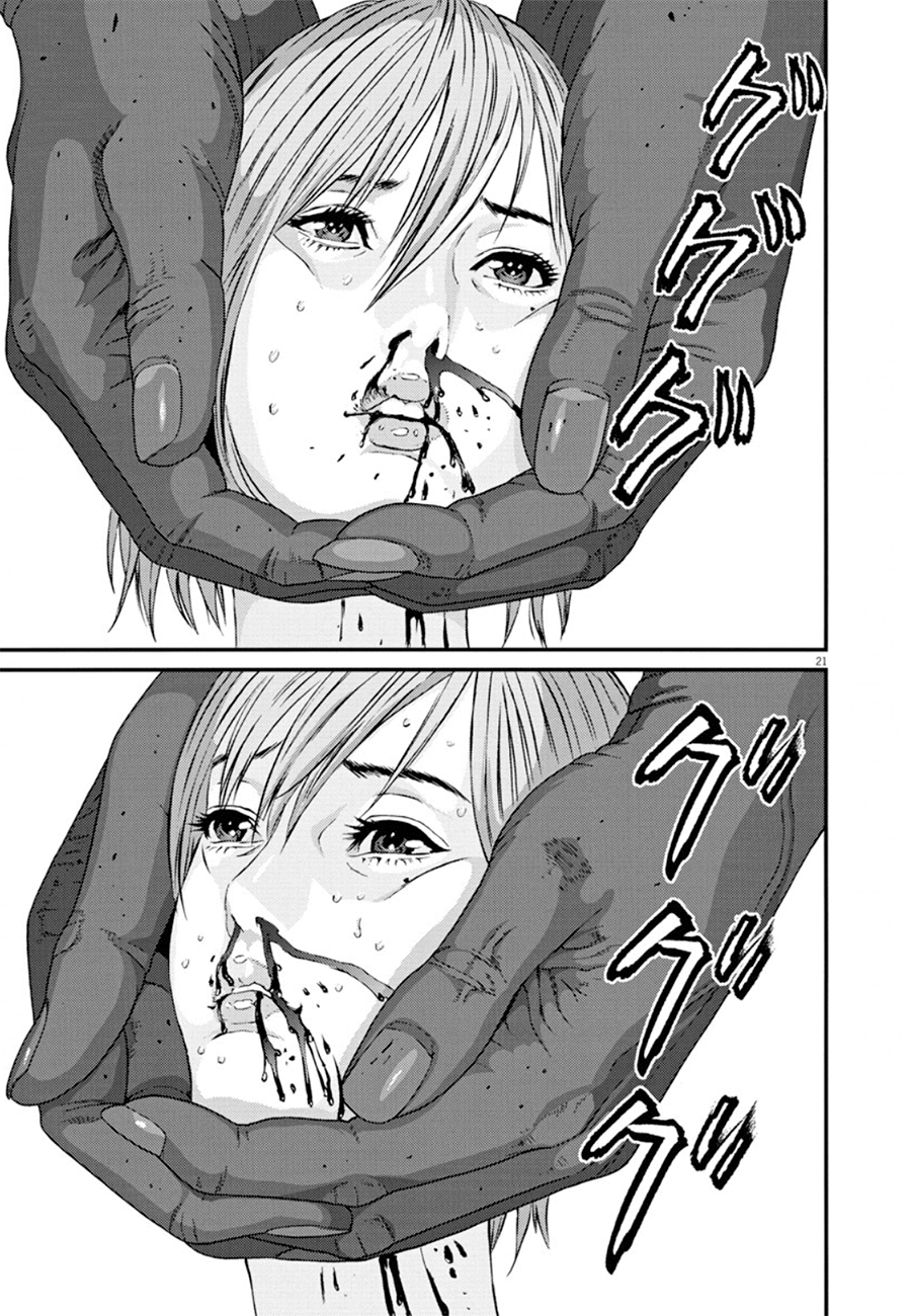 Read Gigant Manga Online