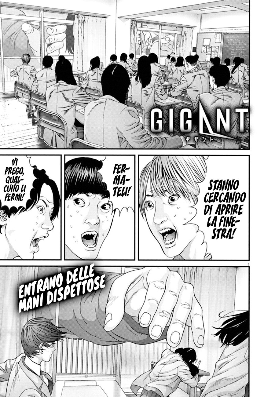 Read Gigant Manga Online