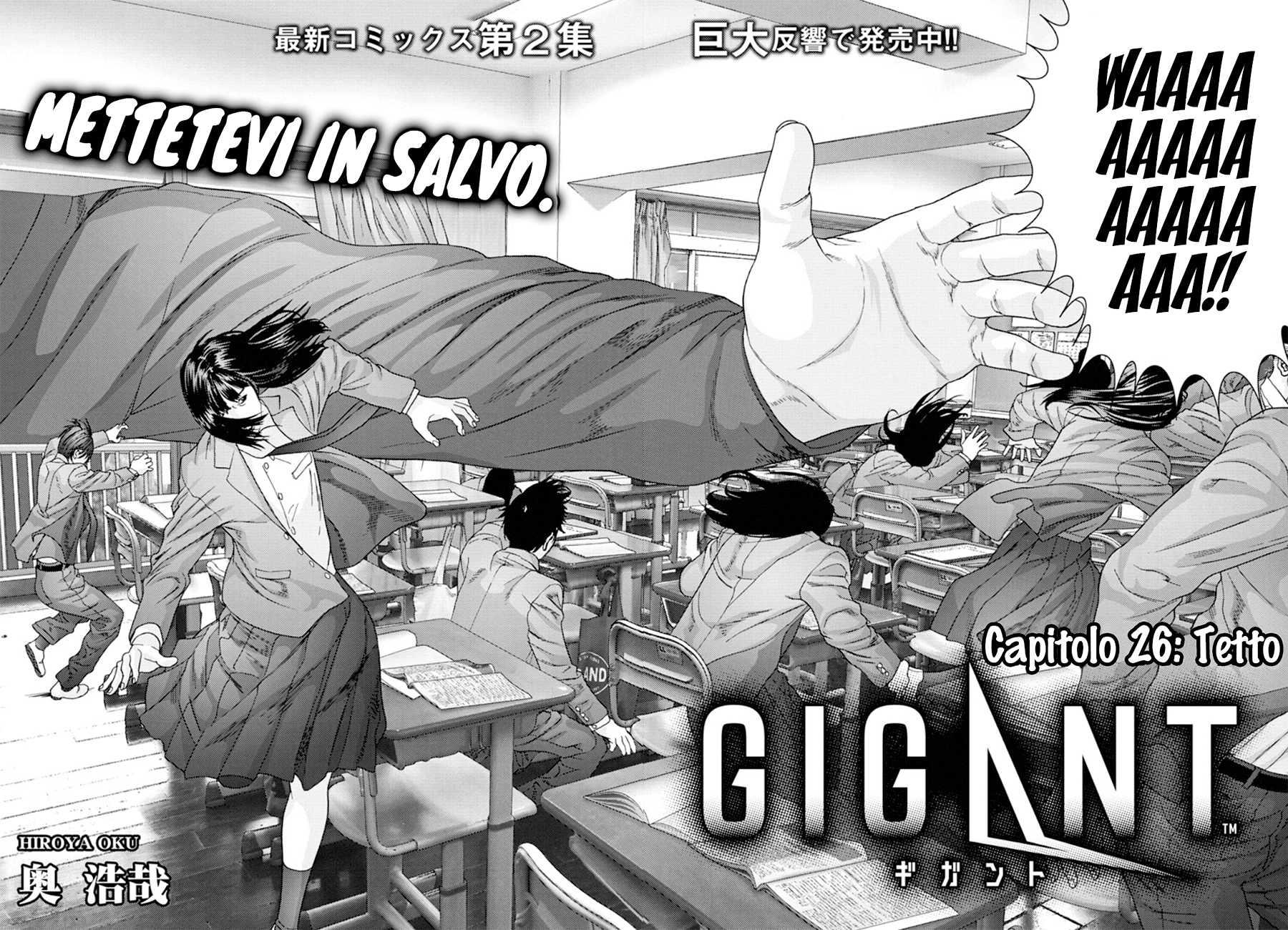 Read Gigant Manga Online