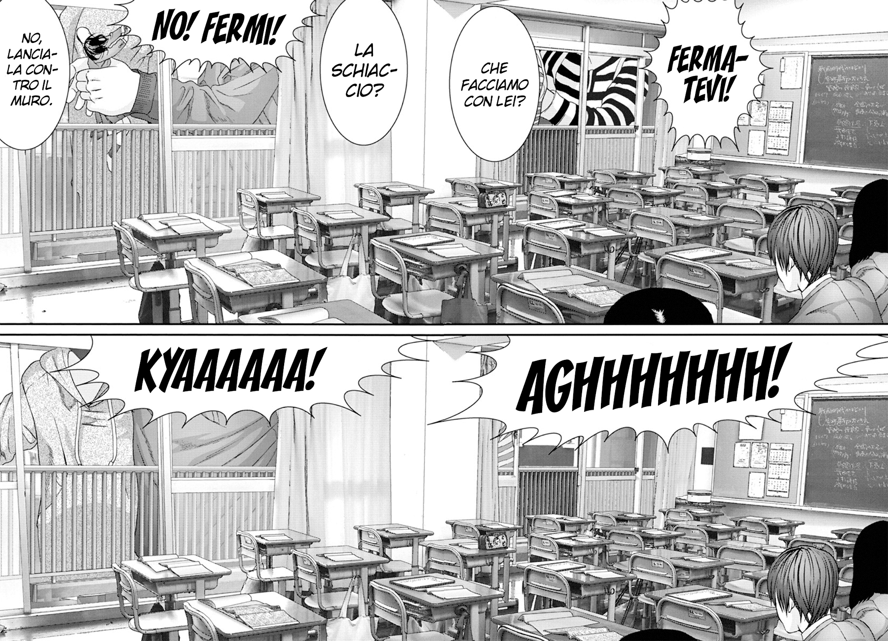 Read Gigant Manga Online