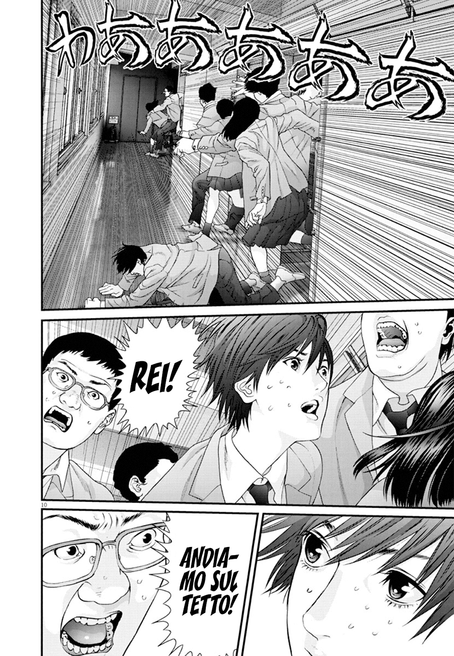 Read Gigant Manga Online