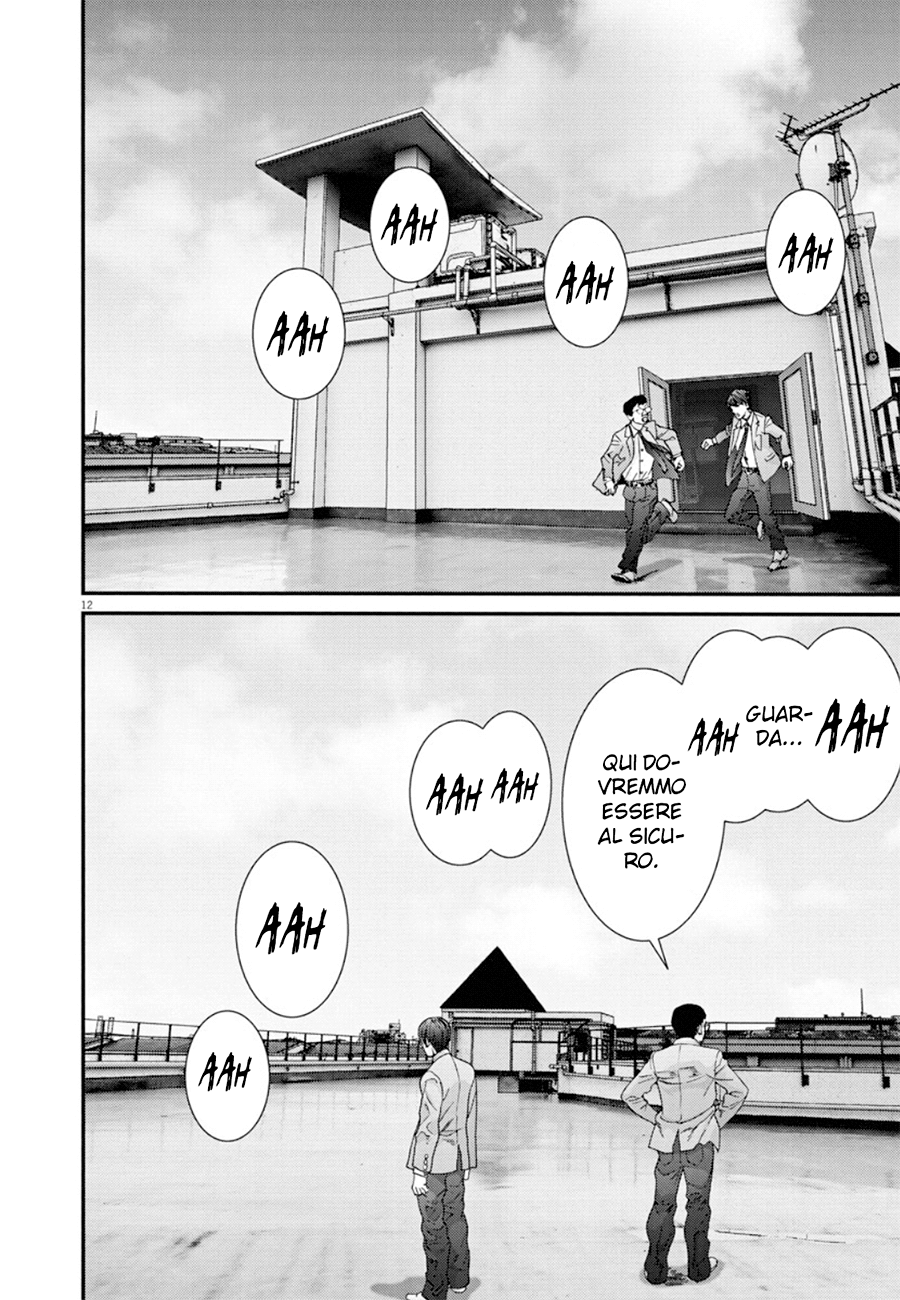 Read Gigant Manga Online