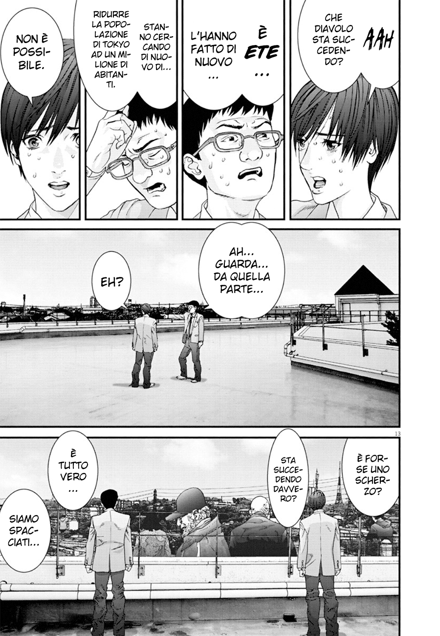 Read Gigant Manga Online