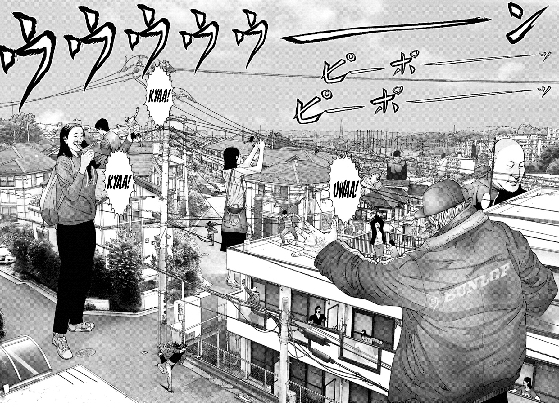 Read Gigant Manga Online