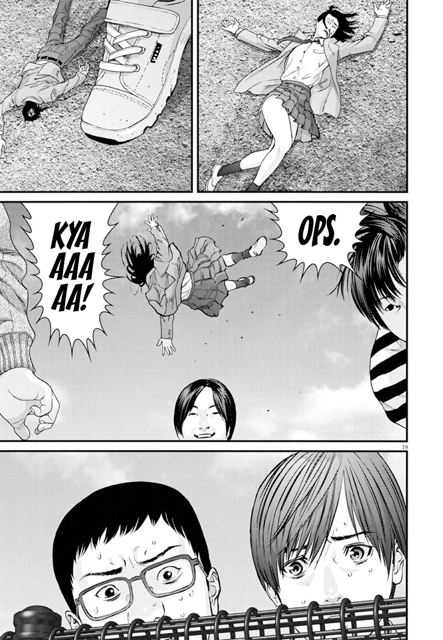 Read Gigant Manga Online