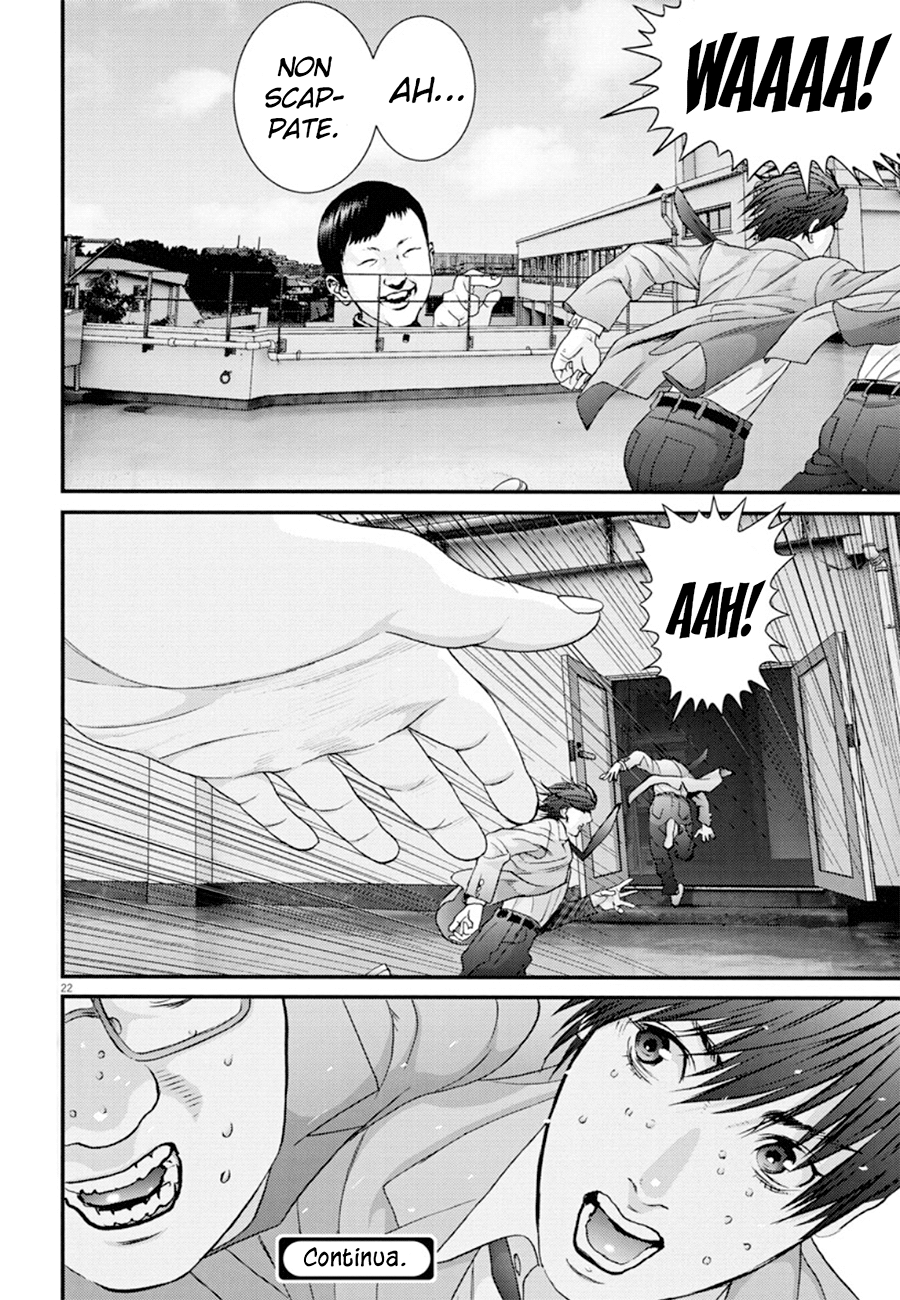 Read Gigant Manga Online