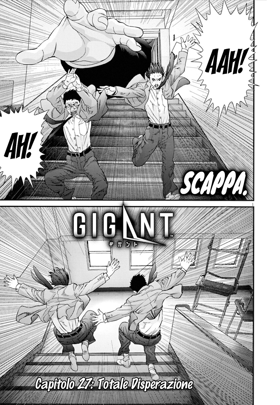 Read Gigant Manga Online