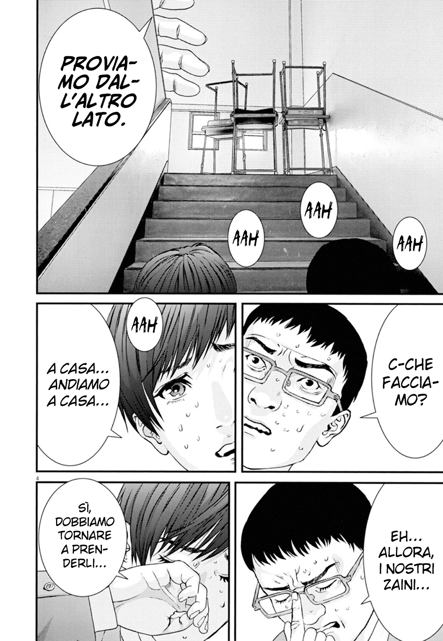 Read Gigant Manga Online