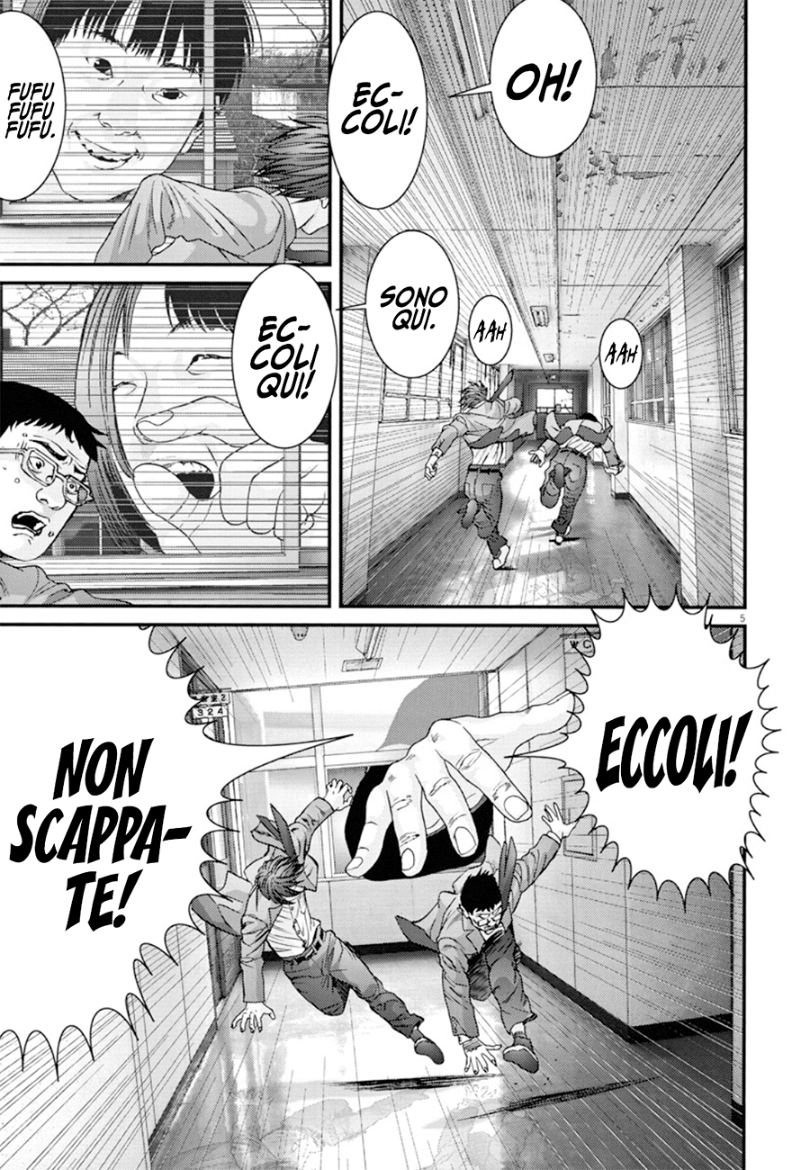 Read Gigant Manga Online