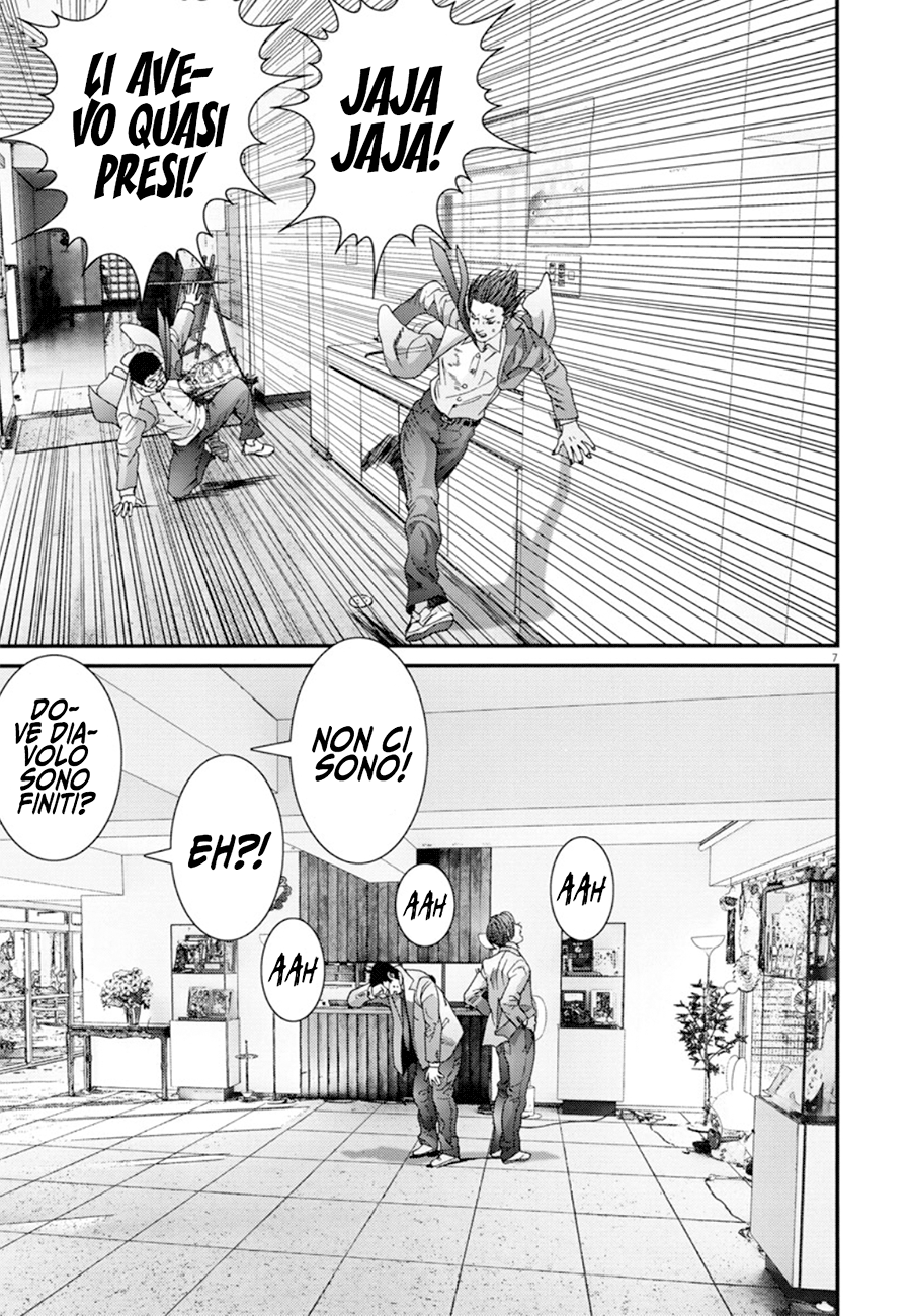 Read Gigant Manga Online