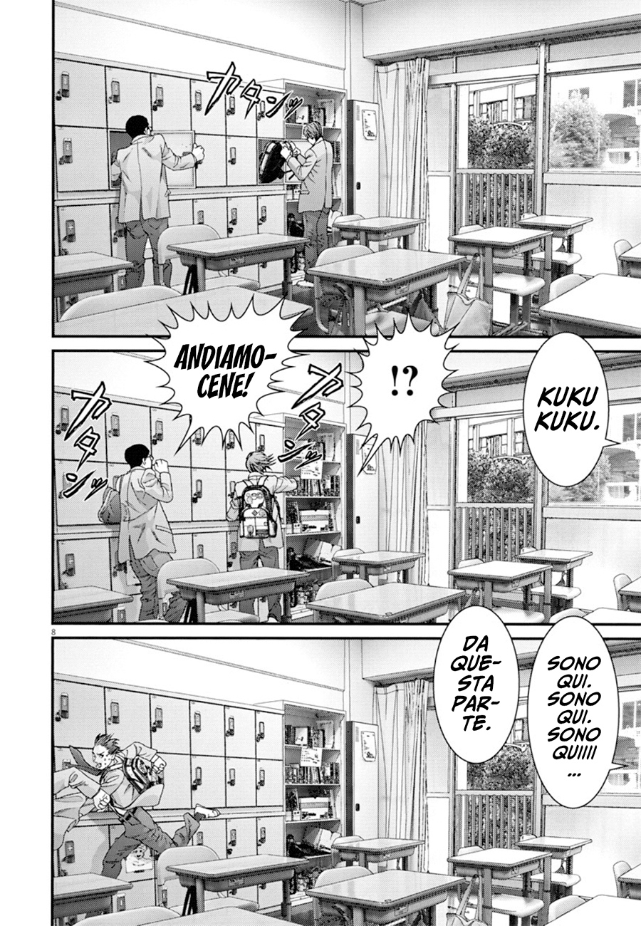 Read Gigant Manga Online