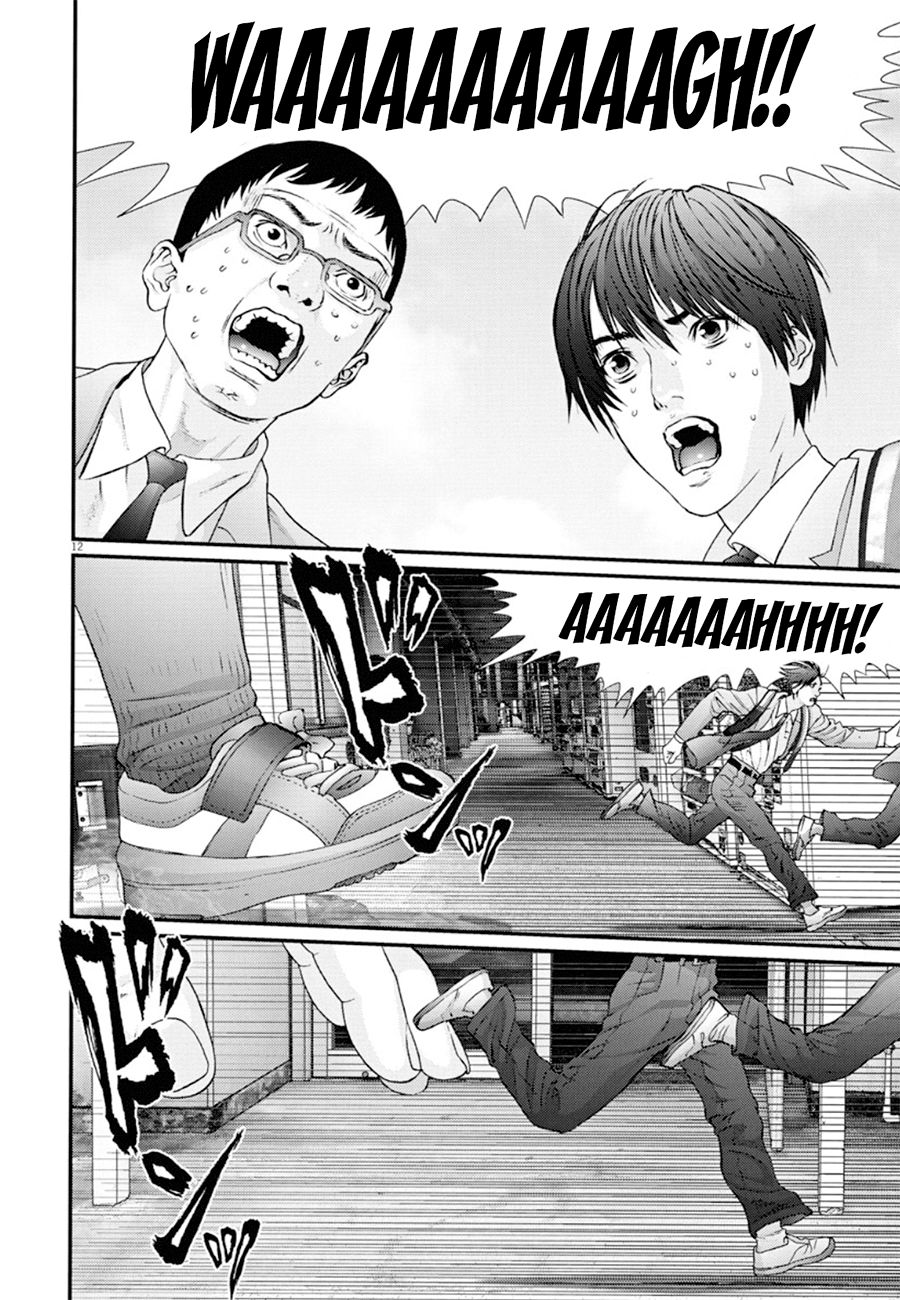 Read Gigant Manga Online