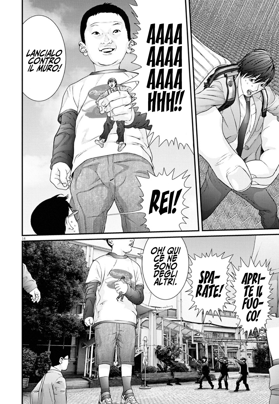 Read Gigant Manga Online