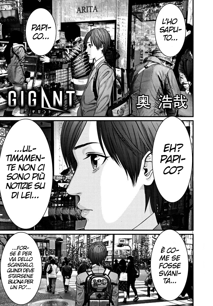 Read Gigant Manga Online