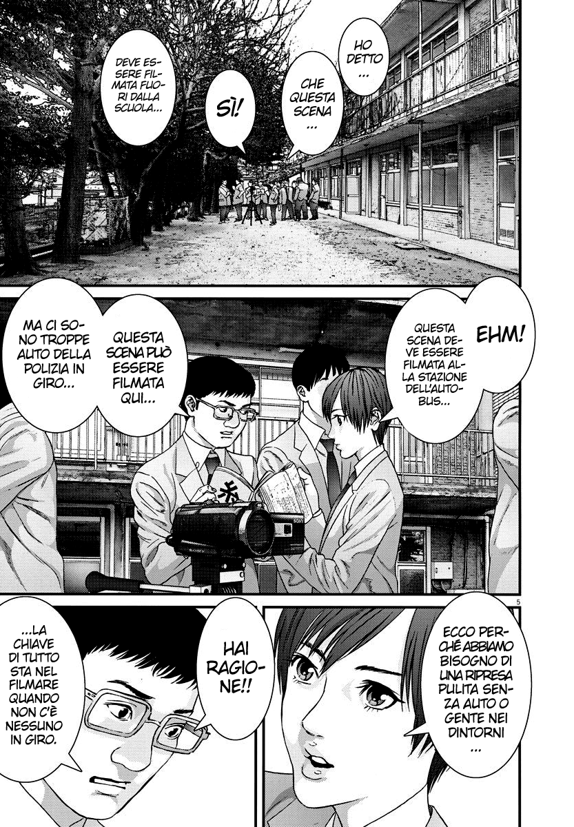 Read Gigant Manga Online