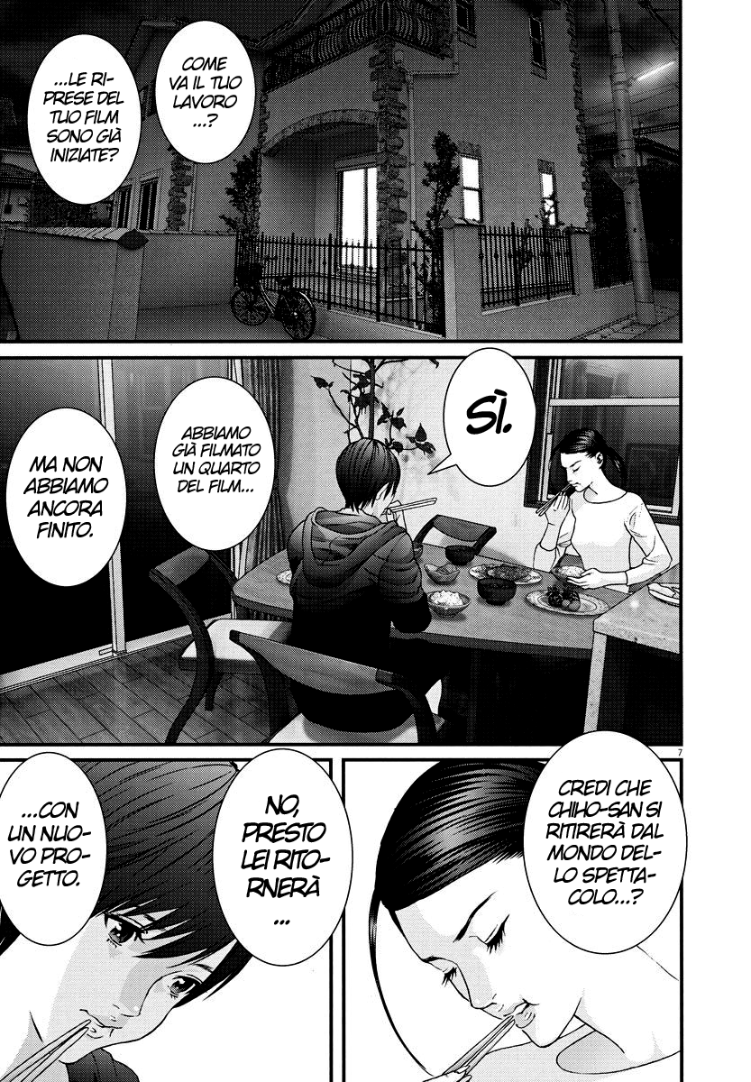 Read Gigant Manga Online