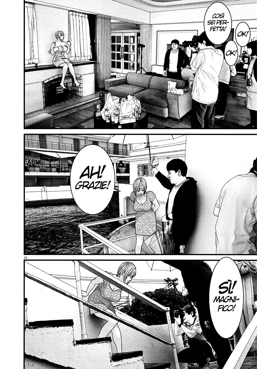 Read Gigant Manga Online