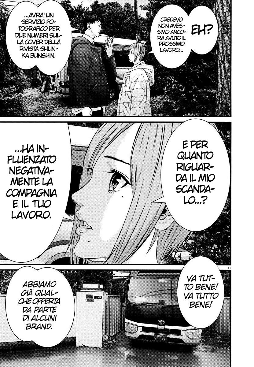 Read Gigant Manga Online