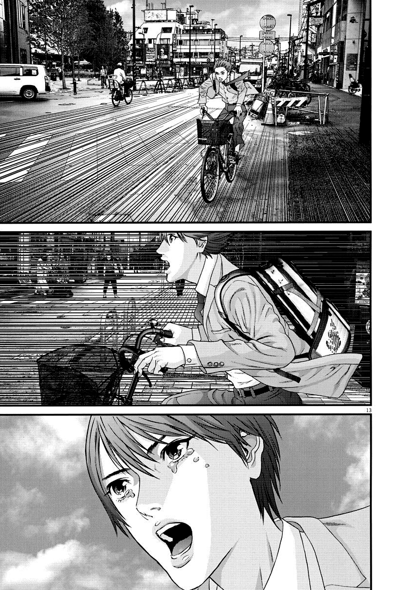 Read Gigant Manga Online