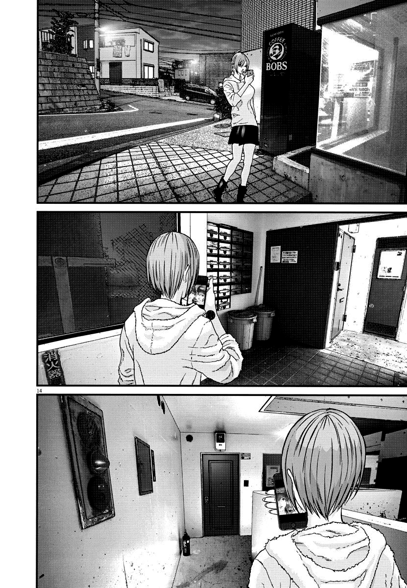 Read Gigant Manga Online