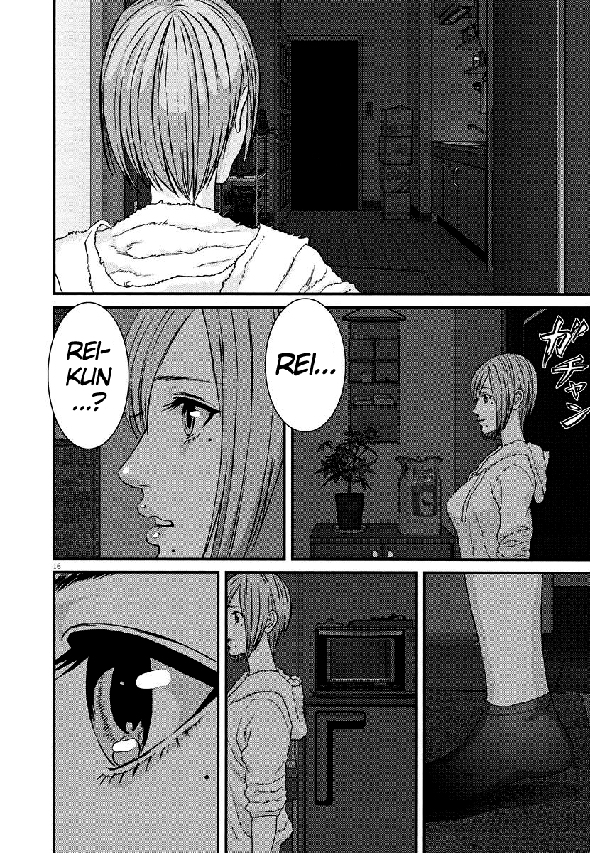 Read Gigant Manga Online