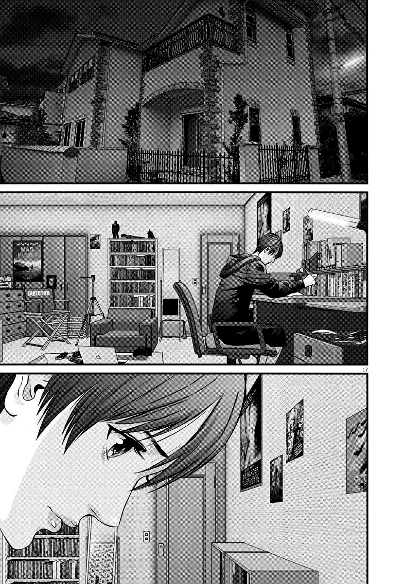 Read Gigant Manga Online