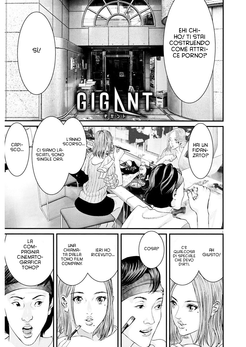 Read Gigant Manga Online