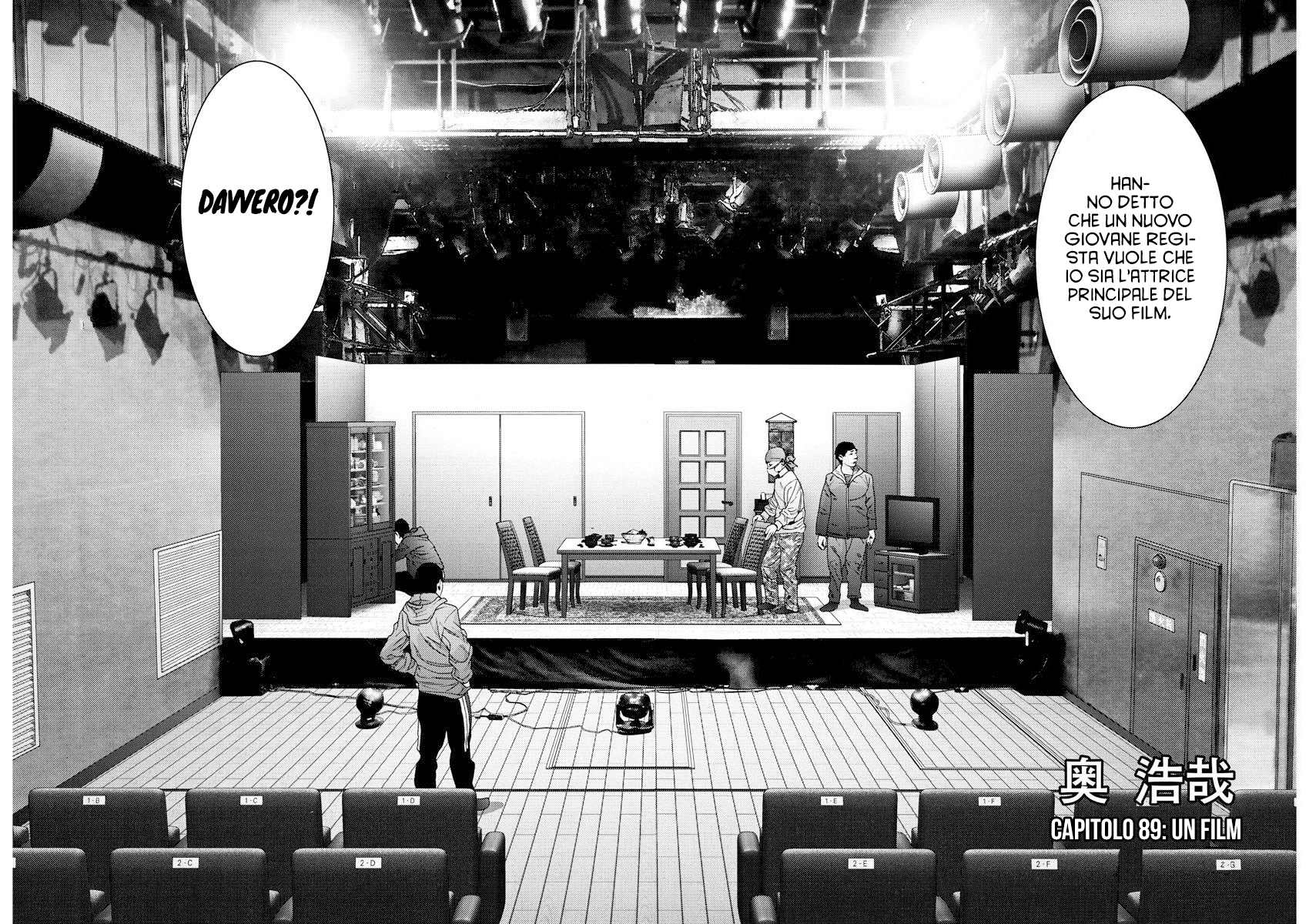 Read Gigant Manga Online