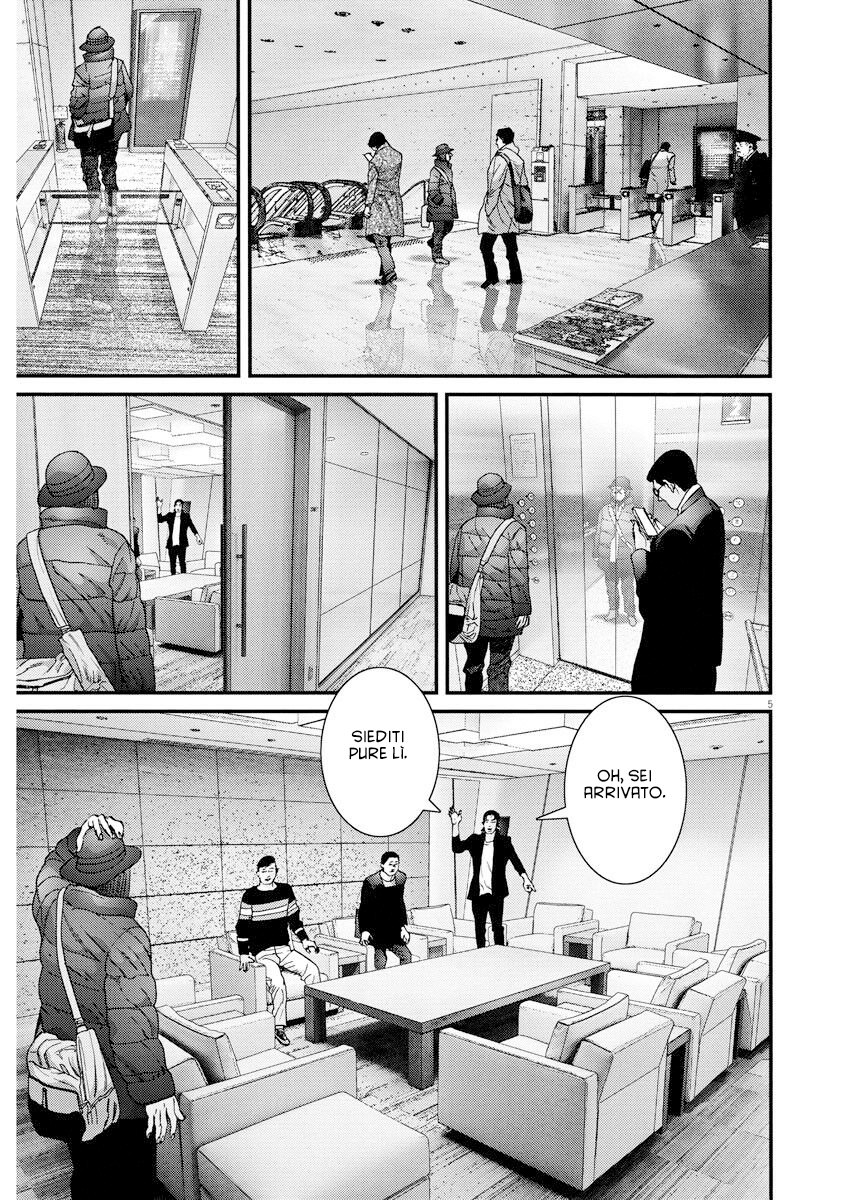 Read Gigant Manga Online