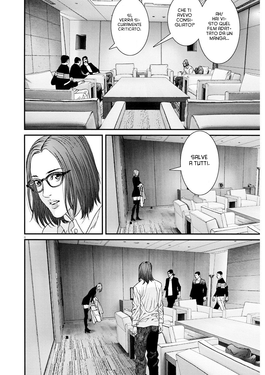 Read Gigant Manga Online