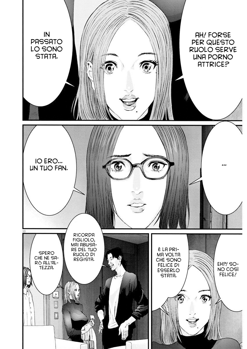 Read Gigant Manga Online