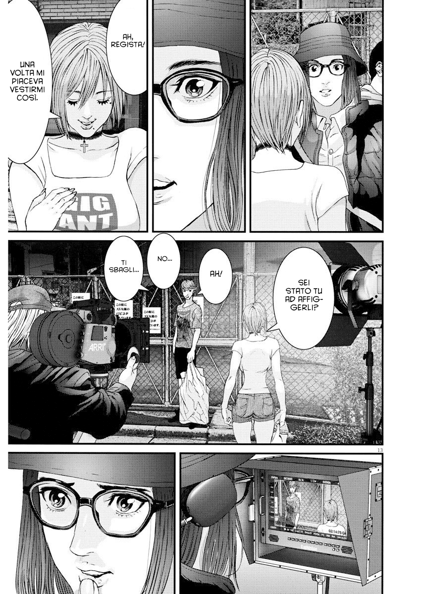 Read Gigant Manga Online