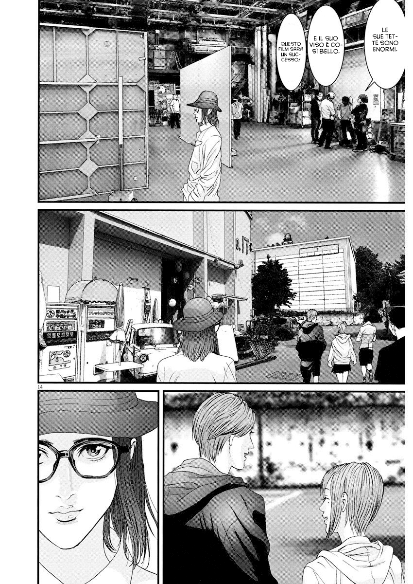 Read Gigant Manga Online