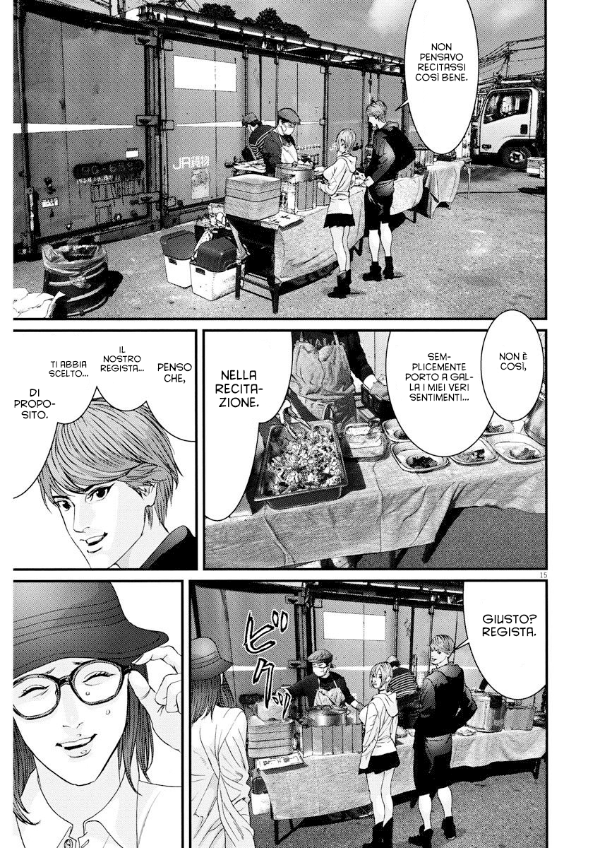 Read Gigant Manga Online