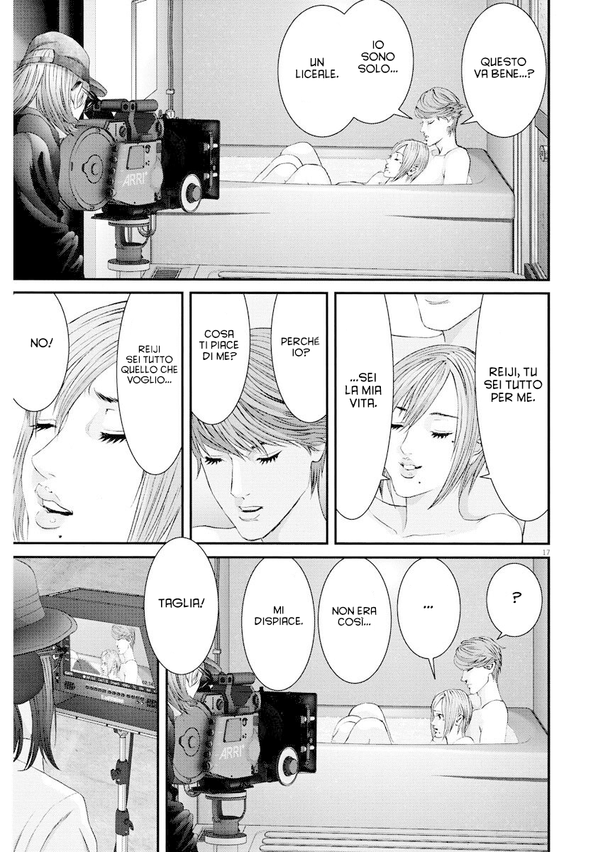 Read Gigant Manga Online