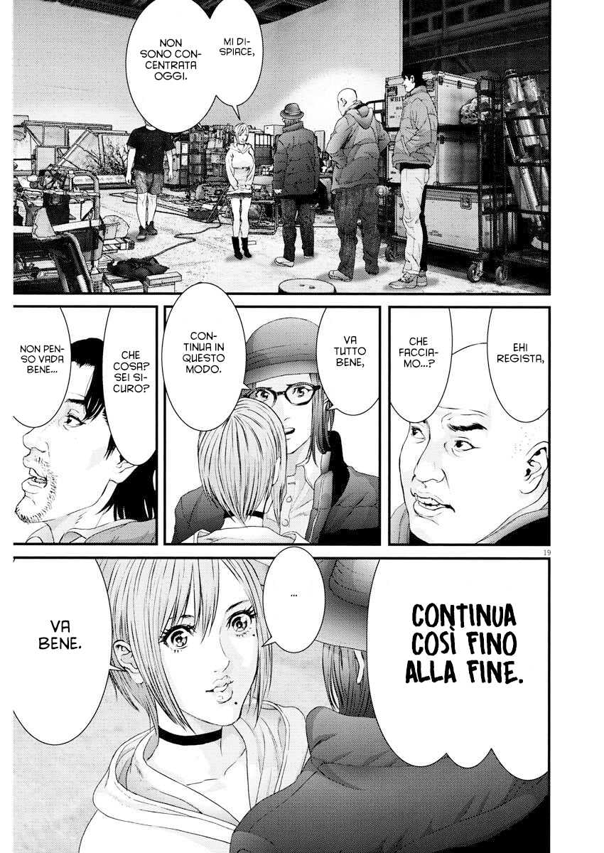 Read Gigant Manga Online