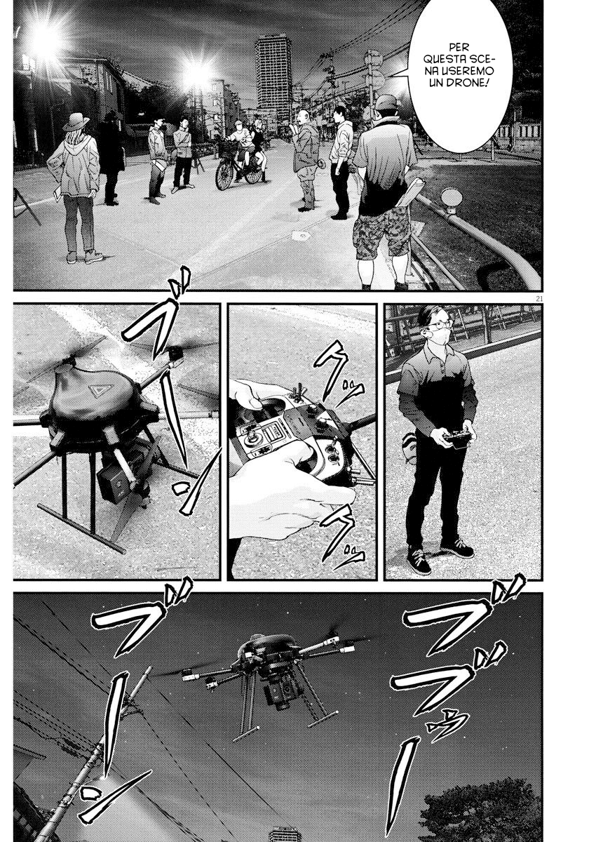 Read Gigant Manga Online