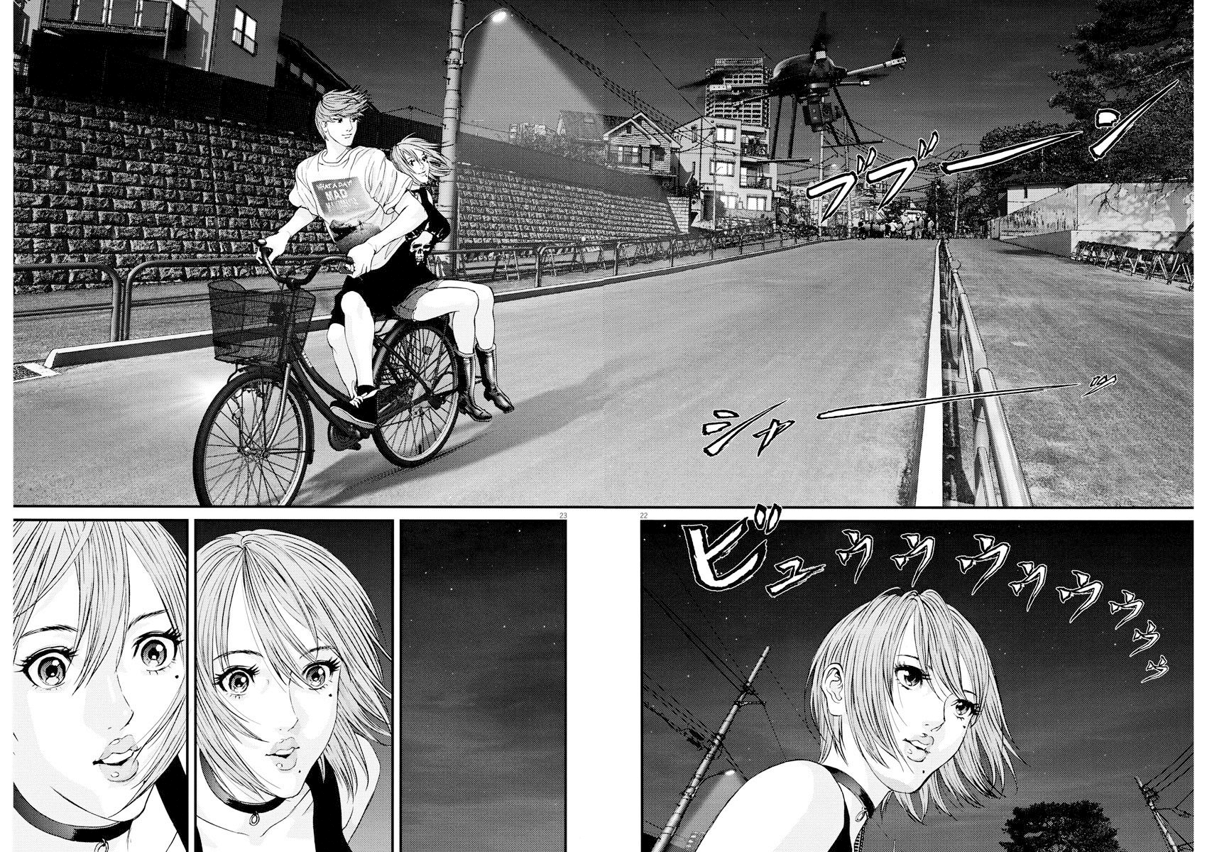 Read Gigant Manga Online