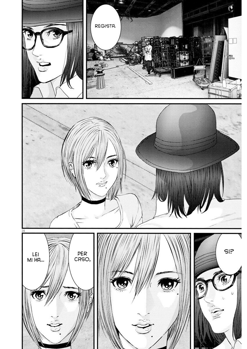 Read Gigant Manga Online