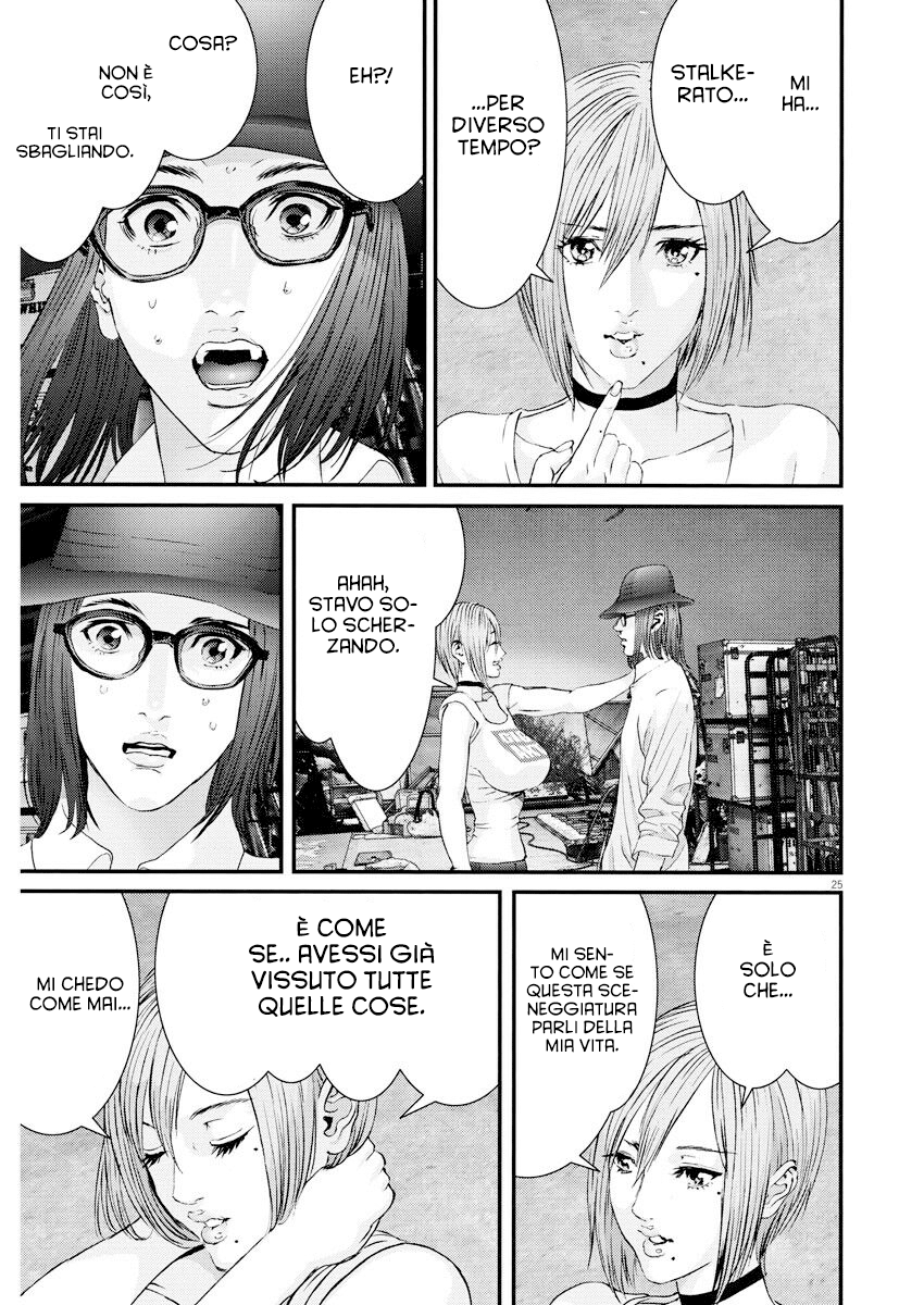 Read Gigant Manga Online